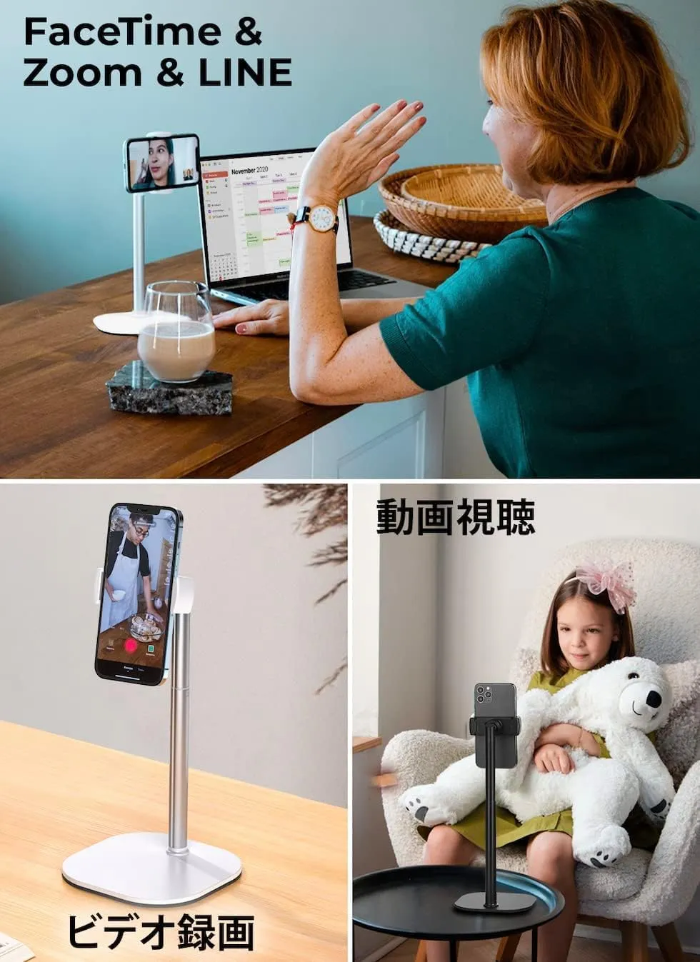 Cooper ChatStand Adjustable Cell Phone Stand for Desk & Video Recording, Rotating Cell Phone Holder for Desk for All iPhone, Samsung, Android, 9-14" Face-Level Metal Desktop Tripod (Night Black)
