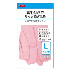 Natural Rubber Gloves Thin Thickness L Pink