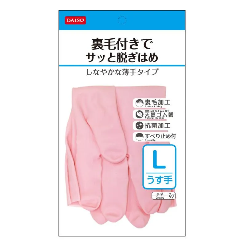 Natural Rubber Gloves Thin Thickness L Pink