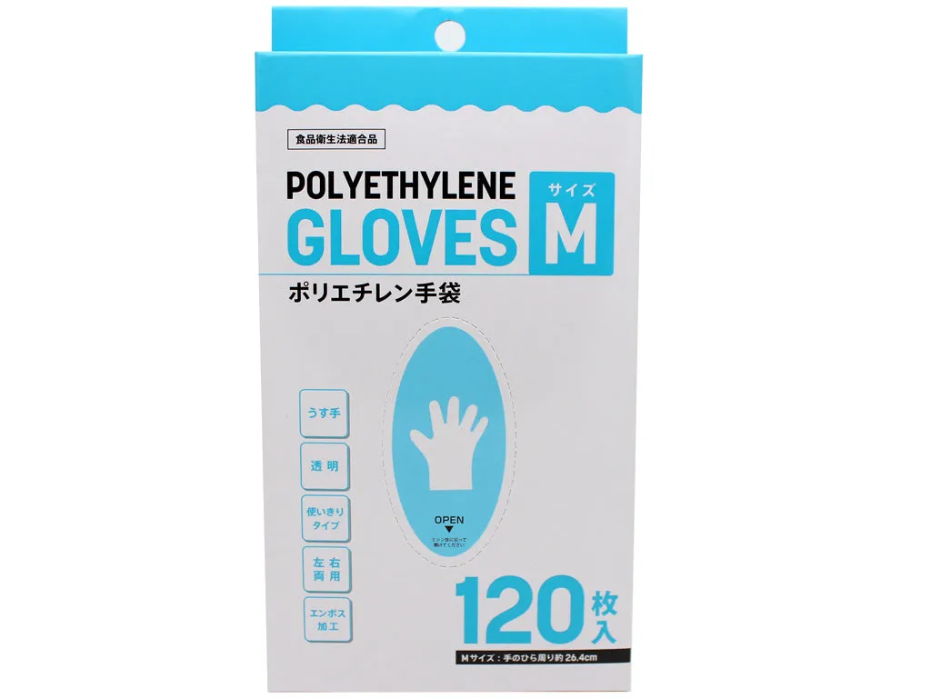 Polyethylene Gloves M 120Pcs