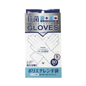 Polyethylene Gloves S Size Single Use Extremely Thin Hand Type