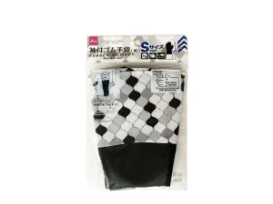 Rubber Gloves Black S Size